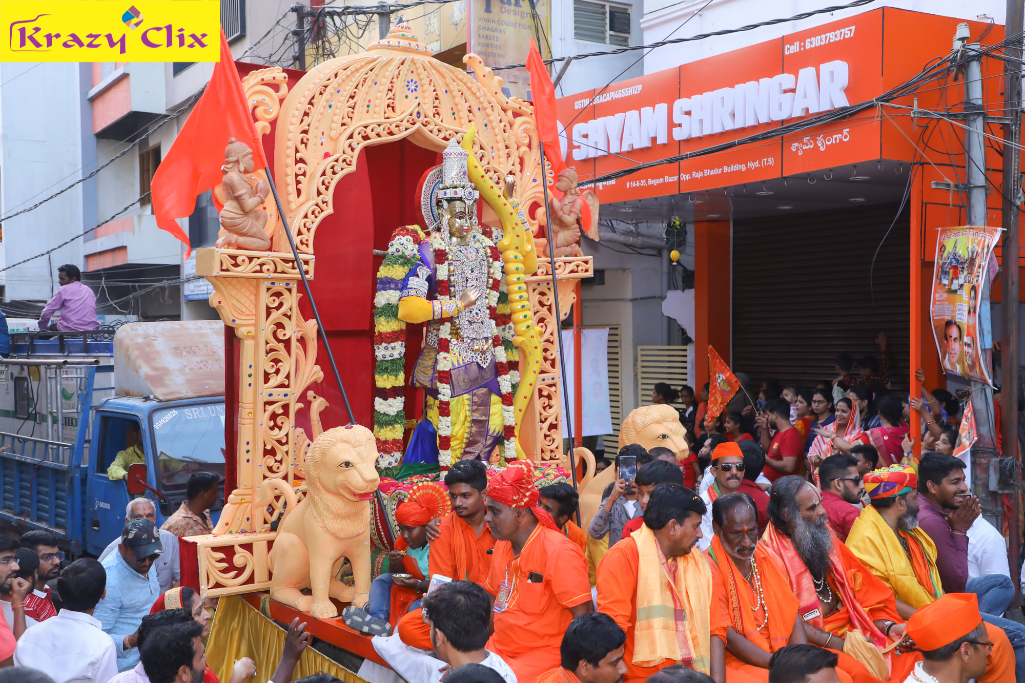 ram navami